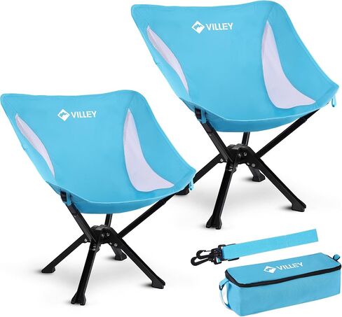 VILLEY Portable Folding Camping Chairs, Lightweight, Blue in Kuwait