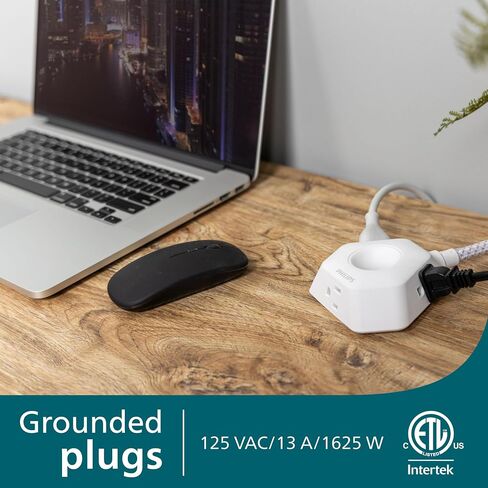Philips EZGrip 4 Ft Braided Indoor Extension Cord with Multiple Outlets in Kuwait