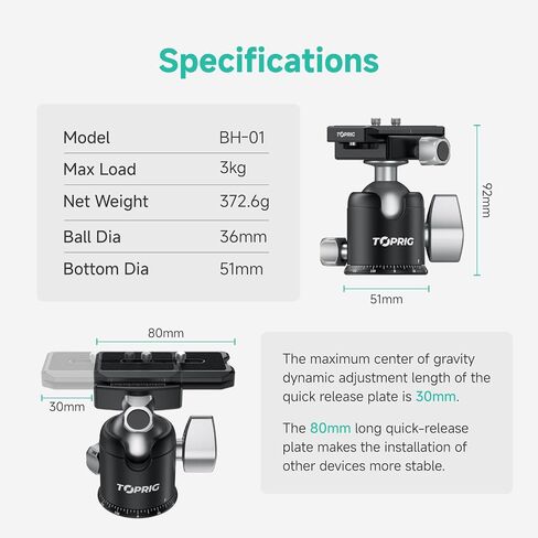 Accsoon Toprig Tripod Ball Head with 36mm Sphere &3 KG Load Capacity, 51 mm ballhead 360° Panoramic Shooting, Arca Swiss Quick Release Plate, Compatible with DSLR/Camcorder/Slider/Monopod in Kuwait