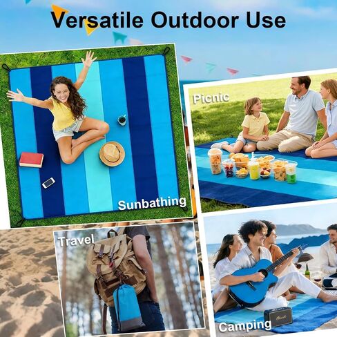 Beach Blanket - Extra Large Beach Mat Sandproof & Waterproof Sand Free Mat, Lightweight Durable Camping Blanket for Outdoor Picnic, Travel, Camping, Hiking in Kuwait