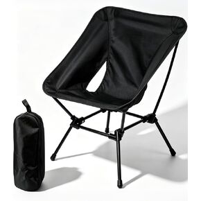 Portable Compact Folding Camping Chairs – Lightweight High Back with Pillow, Deep Recline, ArmPads, Side Pockets-for Motorcycle, RV, Backpacking, Travel, Festival – Black in Saudi Arabia