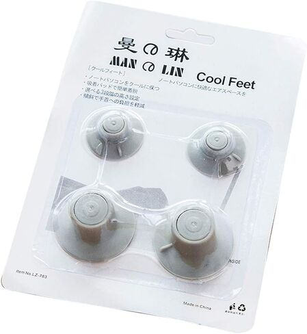 4pcs Cooling Pad Notebook Base Bracket in Kuwait