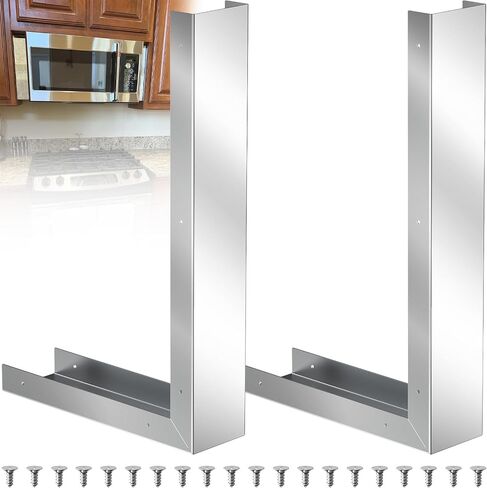 2 Pcs Stainless Steel Microwave Trim Kit in Kuwait