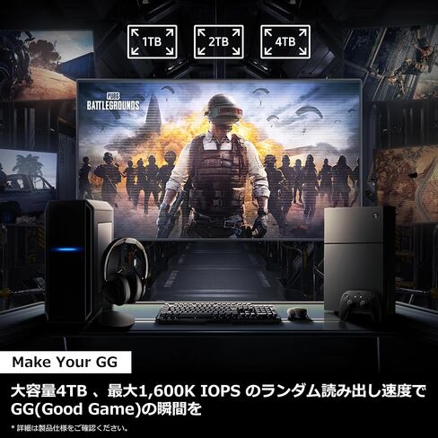 نموذج المبدد الحراري Samsung 990 PRO، تم التحقق من تشغيل PS5 سعة 2 تيرابايت، PCIe 4.0 (أقصى معدل نقل 7450 ميجابايت/ثانية)، NVMe M.2 MZ-V9P2T0G-IT/EC in Kuwait
