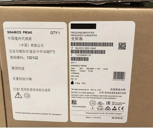 SMOCONE Expedited 6SL3210-1SE21-0AA0 New and Sealed in Box 6SL32101SE210AA0 1 Year Warranty in Kuwait