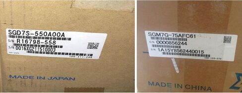 SMOCONE Expedited SGM7G-75AFC61+SGD7S-550A00A New and Sealed in Box SGM7G75AFC61+SGD7S550A00A 1 Year Warranty and Fast in Kuwait