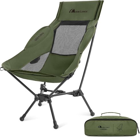 MOON LENCE High Back Folding Camping Chair, 330lbs Portable Compact Chair with Wide Seat & Ergonomic Back Support (Black) in Kuwait