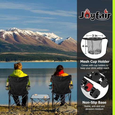 Joyfair Camping Lawn Chairs & Table Set, Large Beach Chairs for Outside in Kuwait