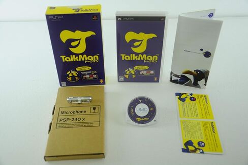 Talkman (w/ Microphone) [Japan Import] in Kuwait
