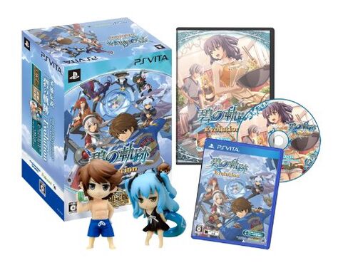Trajectory Evolution Limited Edition The Legend of Heroes Ao no in Saudi Arabia