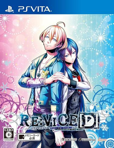 RE: VICE [D] (Edition) Book Award (Drama CD) with by IDEA FACTORY in Kuwait