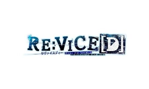 RE: VICE [D] (Edition) Book Award (Drama CD) with by IDEA FACTORY in Kuwait