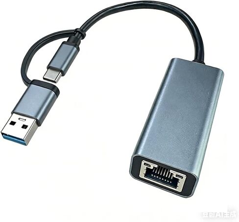 Type-C USB C to Ethernet Adapter Plug and Play USB C A to RJ45 Cable Network Adapter for Laptop iPad Pro ChromeBook XPS Galaxy S9/S8 iPad and More in Kuwait