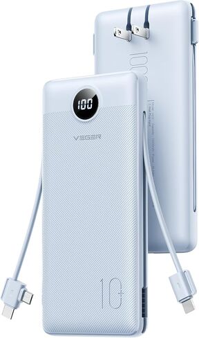 VEGER Portable Charger, 10000mAh Power Bank, Built in Wall Plug and Cables in Kuwait
