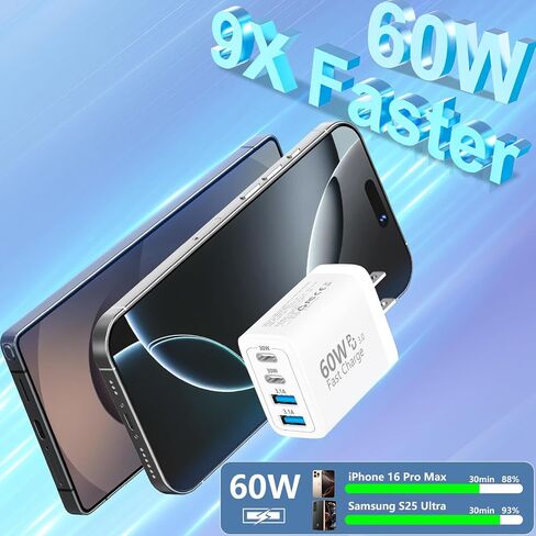2Pack 60W 4Port USB C Charger Block, Linocell Multiport Type C Wall Charger in Kuwait