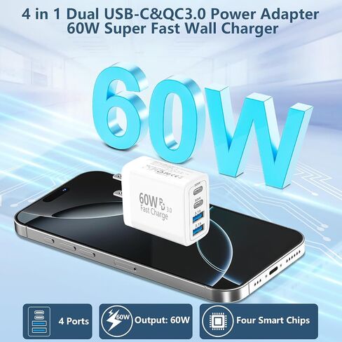 2Pack 60W 4Port USB C Charger Block, Linocell Multiport Type C Wall Charger in Kuwait