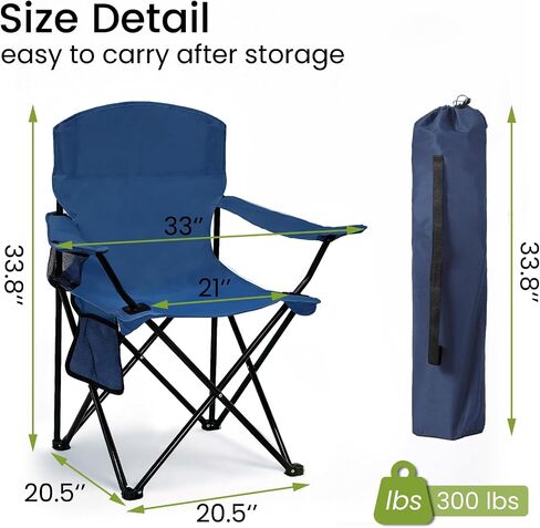 Folding Camping Chair with Cup Holder & Side Storage Bag 300lbs Capacity Lightweight High Back Portable for Beach, Picnic, Sport, Cyan in Kuwait