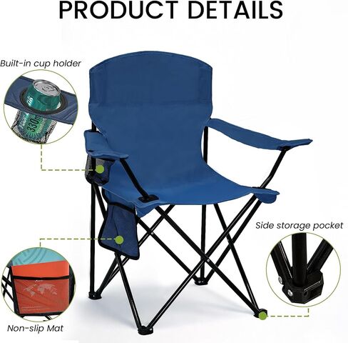 Folding Camping Chair with Cup Holder & Side Storage Bag 300lbs Capacity Lightweight High Back Portable for Beach, Picnic, Sport, Cyan in Kuwait