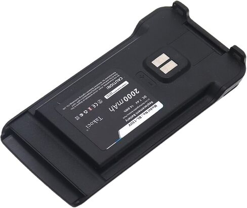 2000mAh/7.4V BL-13UV Replacement Battery Compatible with UV-13 Pro,MU-5 MURS,UV-88,RT-85,GM-15 Pro,TP-8 Plus,P15UV in Kuwait