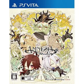 AMNESIA world (Regular Edition) Book Award (Drama CD) with in Kuwait