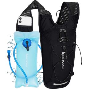 Sportsnew Hydration Backpack with 2L Hydration Bladder, Lightweight Water Backpack for Running, Cycling & Hiking in Kuwait