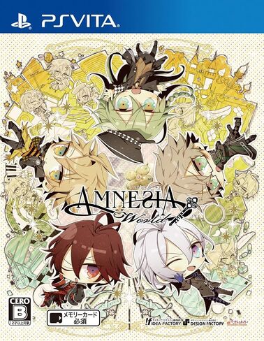 AMNESIA world (Regular Edition) Book Award (Drama CD) with in Kuwait
