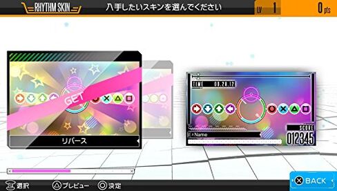 IA/VT -COLORFUL-クリスタルBOX in Kuwait