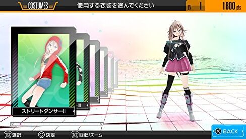 IA/VT -COLORFUL-クリスタルBOX in Kuwait