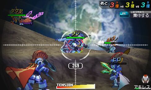 Danball Senki Baku Boost [Japan Import] in Kuwait