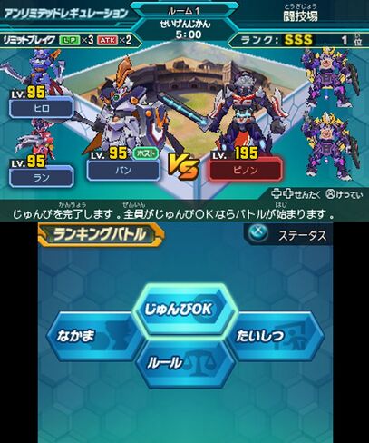 Danball Senki Baku Boost [Japan Import] in Kuwait