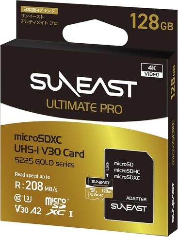 SUNEAST 128GB microSDXC Memory Card for Drones and Action Cameras in Saudi Arabia