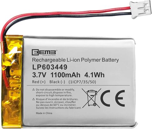 EEMB 3.7V Lipo Battery 1100mAh 603449 Rechargeable JST 2.0mm,1-Pack in Kuwait