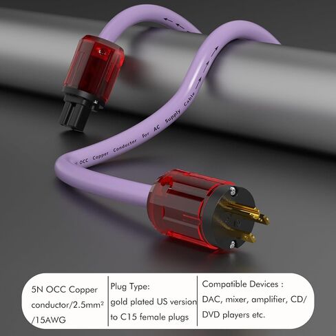Preffair Premium 5N OCC Hi-Fi Power Cord | 2.5mm² Pure Single Crystal Copper AC Cable with 24K Gold Plated Connectors | Enhance Dynamics & Detail for Amps, DACs & Mixers (US to C15 Female, 6.6ft) in Kuwait