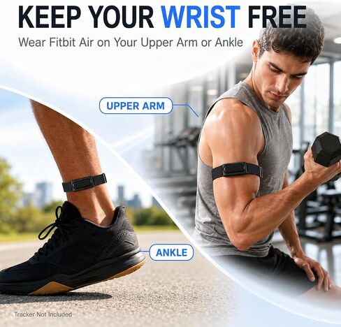 Sport Nylon Bicep Band Compatible with Google Fitbit Air in Saudi Arabia