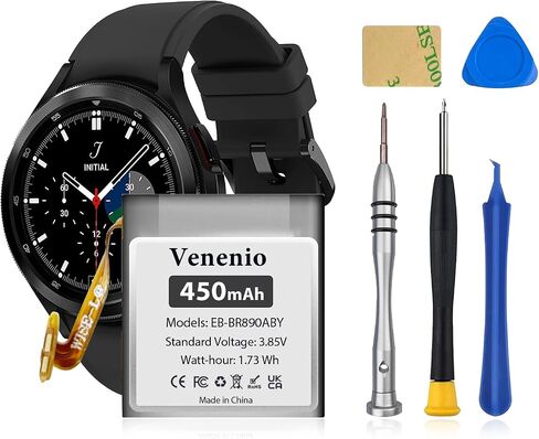 EB-BR890ABY Battery 450mAh, High Capacity Replacement Battery Compatible with Samsung Galaxy Watch 4 Classic SM-R890 SM-R895 (46mm)/Galaxy Watch 4 SM-R870 SM-R875 SM-R875U (44mm) with Repair Tool Kit in Kuwait