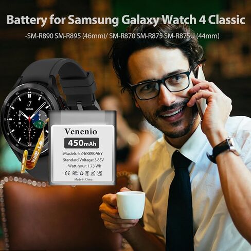 EB-BR890ABY Battery 450mAh, High Capacity Replacement Battery Compatible with Samsung Galaxy Watch 4 Classic SM-R890 SM-R895 (46mm)/Galaxy Watch 4 SM-R870 SM-R875 SM-R875U (44mm) with Repair Tool Kit in Kuwait