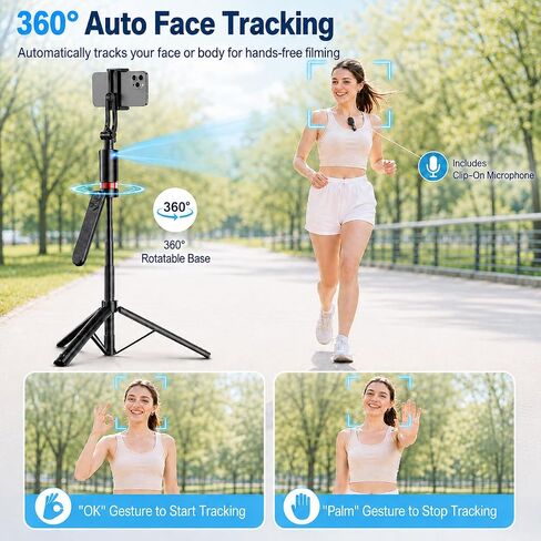 71" Auto Face Tracking Phone Tripod with Dual Lights and Dual Wireless Mics in Kuwait