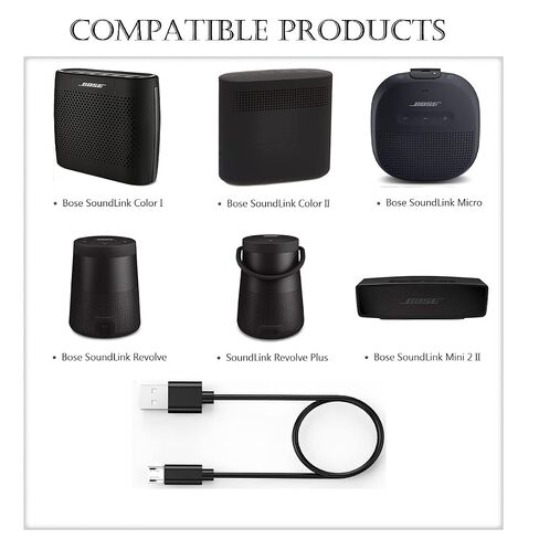 Charger Charging Cable Cord Compatible for Bose SoundLink Color I, II, III, Bose SoundLink Mini 2 II, Micro, SoundLink Revolve, Revolve Plus, Soundwear Companion Wearable Bluetooth Speaker USB Cable… in Kuwait