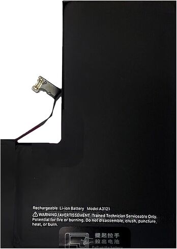 A3121 Battery Compatible with iPhone 15 Pro Max Model A2849 A3105 A3106 A3108 Replacement Battery for with Repair Tool kit in Kuwait