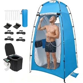 82.7Inch Tall Shower Tent and Camping Toilet Kit,Easy-Setup Portable Toilet and No-See-Through Changing Room for Camping Beach Travel Outdoor Adventures Windproof Outdoor Privacy Shelter in Kuwait