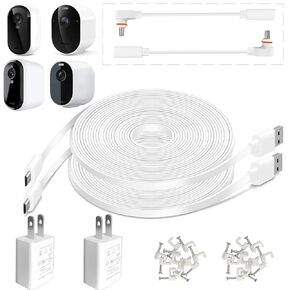 26FT Outdoor Charging Cable for Arlo Cameras, 2 Pack in Kuwait
