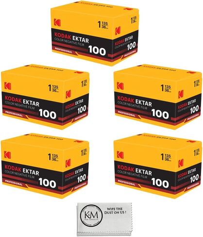 Kodak Professional Ektar 100 Color Negative Film | 35mm (36 Exposures) 10 Rolls + Cloth in Saudi Arabia
