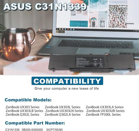 ASUNCELL C31N1339 Laptop Battery Replacement for Asus ZenBook UX303 UX303L UX303LA UX303LB UX303LN UX303UB TP300L Q302L Q302LA Serie 0B200-9300000 3ICP7/55/90 in Kuwait