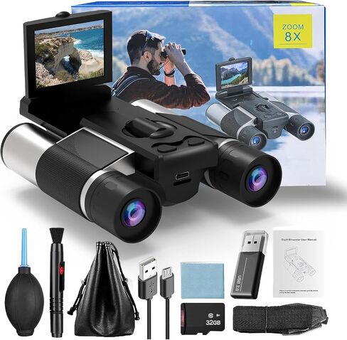 Digital Binoculars with 40MP Camera, (Silver) in Kuwait