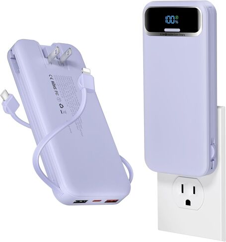 aonidi Portable Charger 12000mAh with Built-in Cables&AC Wall Plug, Purple in Kuwait
