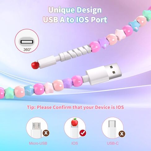 Aolcev for iPhone Charging Cord 3.3FT Fast Charger Cable 66W Cute Stars Beaded Phone Charger Cord Pearl USB A Charging Cable for iPhone 14 13 12 11 Pro Max Plus for iPad Pro Air Colourful Stars in Kuwait