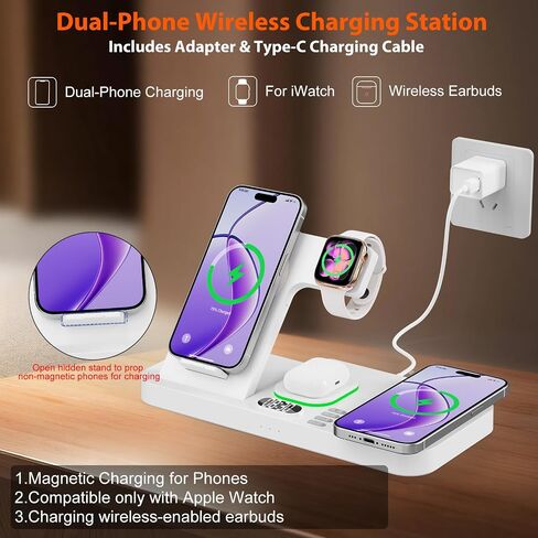 Dual Phone Magnetic Wireless Charging Station for Apple Devices/Apple Ecosystem,with Auto-Switch 7-Color Light & Clock, Compatible with iPhone 17/16/15, for iWatch 11/10/9 & AirPods Pro3（Cream in Kuwait