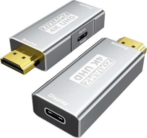 4K@60Hz HDMI to USB C Adapter, Uni-Directional Male to Female in Kuwait