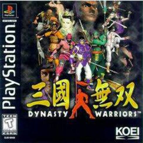Dynasty Warriors - PlayStation One video game in Kuwait