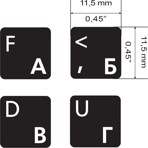 Russian Ukrainian Keyboard Stickers, White Letters Black Keys 2 Pack in Kuwait